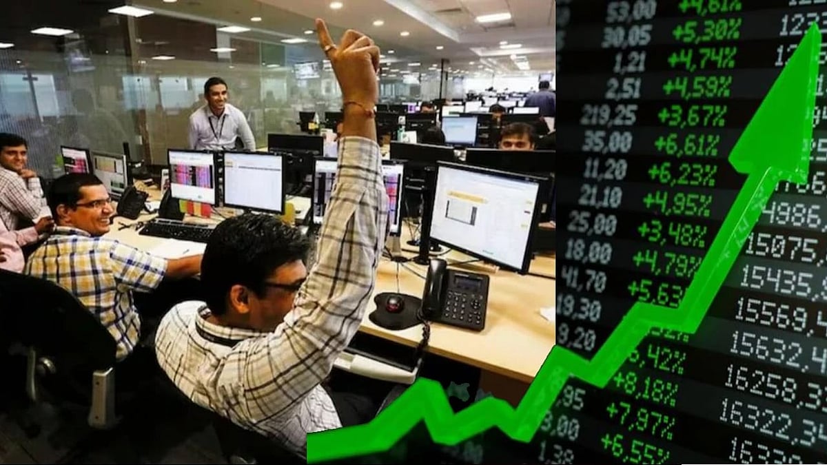 Indian Stock Market: 2ನೇ ದಿನವೂ ಮಹಾ ಏರಿಕೆ; ಕೇವಲ 15 ನಿಮಿಷದಲ್ಲಿ ಹೂಡಿಕೆದಾರರ ಸಂಪತ್ತು 13 ಲಕ್ಷ ಕೋಟಿ ರೂ ವೃದ್ಧಿ!